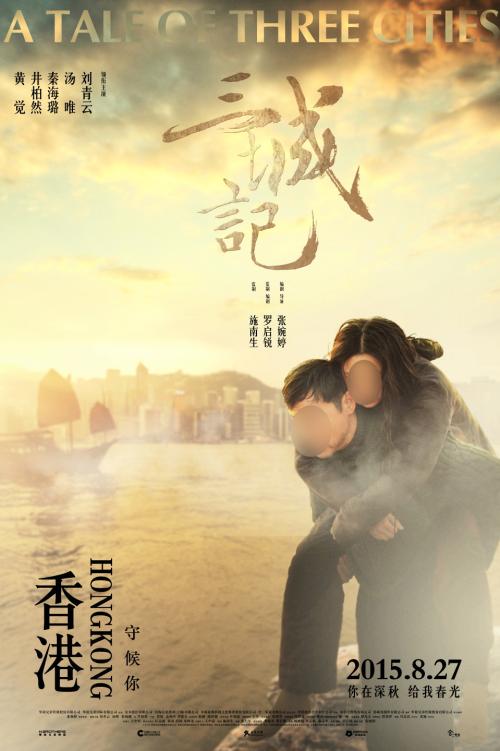 购买假自学毕业证